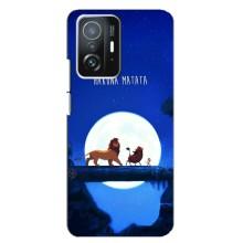 Чохол Король лев на Шаомі 11Т / 11Т Про. (Хакуна Матата)