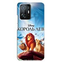 Чохол Король лев на Шаомі 11Т / 11Т Про. (Король лев)