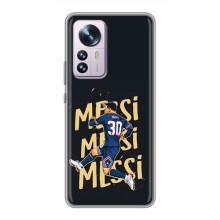 Чохли для Xiaomi 12 / 12X (Leo чемпіон) (AlphaPrint) (Messi ПСЖ)