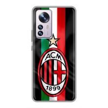 Чехлы для Xiaomi 12 / 12X (VPrint) - Футбольные клубы (ФК Милан)