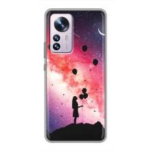 Чехлы для любимой на Сяоми 12 / 12х (VPrint) (С шариками)