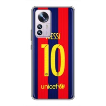 Чохли Мессі для Xiaomi 12 / 12X (AlphaPrint) (Messi Barca 10)