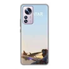 Чохли з фільму АВАТАР для Xiaomi 12 / 12X (AlphaPrint)