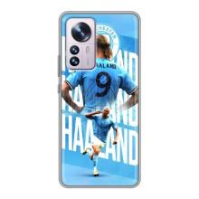 Чехлы с футболистом Ерлинг Холанд для Xiaomi 12 / 12X (AlphaPrint) (Erling Haaland)