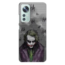 Чехлы с картинкой Джокера на Xiaomi 12 / 12X (Joker клоун)
