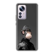Чехлы с Обезьянами NFT для Xiaomi 12 / 12X (AlphaPrint) (стильная обезьяна NFT)