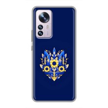 Чохли для Xiaomi 12 / 12X Укр. Символіка (AlphaPrint) (Квітковий Герб)