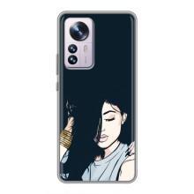 Чехол с печатью для Xiaomi 12 / 12X - (Мода) (AlphaPrint) (Красивая девочка)