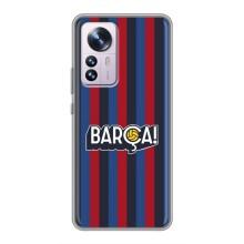 Чохол для Xiaomi 12 / 12X (Барселона) (BARCA)