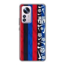 Чохол для Xiaomi 12 / 12X (Барселона) (Фанат Барси)