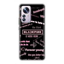 Чехол с музыкальной группой для Xiaomi 12 / 12X – BLACKPINK