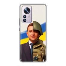 Чехол для Xiaomi 12 / 12X (AlphaPrint - с принтом Зеленского)