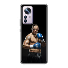 Чехол с картинкой Александр Усик для Xiaomi 12 / 12X – Боксер Усик