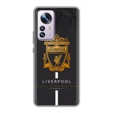 Чехлы для Сяоми 12 / 12х (VPrint) - ТОП ФК (FC Liverpool)