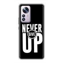 Силиконовый Чехол на Xiaomi 12 / 12X с картинкой Nike (Never Give UP)