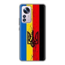 Украинские Чехлы для Xiaomi 12 / 12X с картинкой УПА (AlphaPrint)