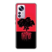 Украинские Чехлы для Xiaomi 12 / 12X с картинкой УПА (AlphaPrint)