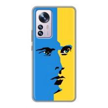 Украинские Чехлы для Xiaomi 12 / 12X с картинкой УПА (AlphaPrint)