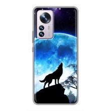 Защитные чехлы для Сяоми 12 / 12х (AlphaPrint) (ХИТ продаж) ВОЛК (Волк на луну)