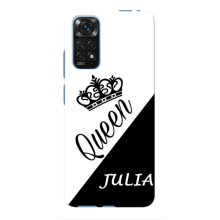 Чехлы для Xiaomi 12T Pro - Женские имена (JULIA)