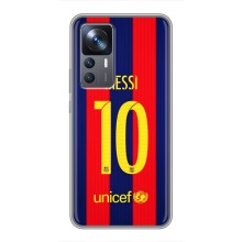 Чохли Мессі для Xiaomi 12T Pro (AlphaPrint) (Messi Barca 10)