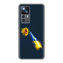 Чохол для Патріота України Xiaomi 12T Pro - (AlphaPrint) (Коктель молотова)