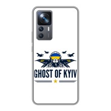 Защитные чехлы (Призрак Киева) для Xiaomi 12T Pro (AlphaPrint) (GHOST of Kyiv)