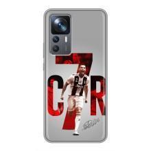 Чехол Криштиану Роналду для Xiaomi 12T (AlphaPrint) (C7R)