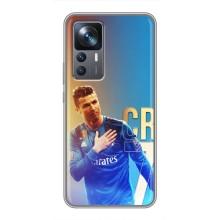 Чехол Криштиану Роналду для Xiaomi 12T (AlphaPrint) (CR7 Real)