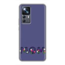 Чехлы для мамы на Xiaomi 12T – Мама в цветах