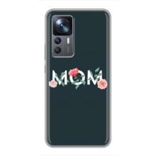 Чехлы для мамы на Xiaomi 12T