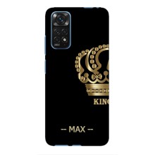 Іменні Чохли для Xiaomi 12T – MAX