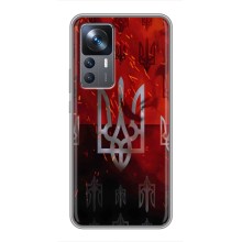 Украинские Чехлы для Xiaomi 12T с картинкой УПА (AlphaPrint) (ГЕРБ УПА)