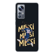 Чохли для Xiaomi 12 / 12X (Leo чемпіон) (AlphaPrint) (Messi ПСЖ)