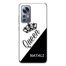 Чехлы для Xiaomi 12 / 12X - Женские имена (NATALI)