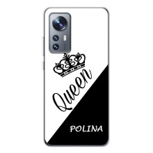 Чехлы для Xiaomi 12 / 12X - Женские имена – POLINA