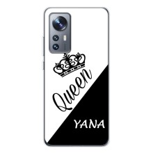Чехлы для Xiaomi 12 / 12X - Женские имена (YANA)