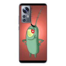 Чехол с картинкой "Одноглазый Планктон" на Xiaomi 12 / 12X (Стильный Планктон)