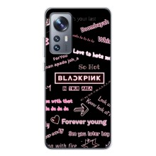 Чехол с музыкальной группой для Xiaomi 12 / 12X (BLACKPINK)