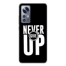 Силиконовый Чехол на Xiaomi 12 / 12X с картинкой Nike (Never Give UP)