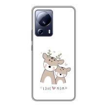 Чехлы для мамы на Xiaomi 13 Lite (О маме)