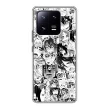 Чехлы Персонажи Аниме Наруто для Xiaomi 13 Pro (AlphaPrint)