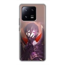 Чехлы Персонажи Аниме Наруто для Xiaomi 13 Pro (AlphaPrint)