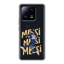 Чохли для Xiaomi 13 Pro (Leo чемпіон) (AlphaPrint) (Messi ПСЖ)