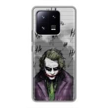 Чехлы с картинкой Джокера на Xiaomi 13 Pro (Joker клоун)