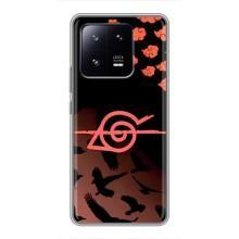 Чохол Ітачи Учіха для Ксіяомі 13 Про (AlphaPrint) – Око Ітачі