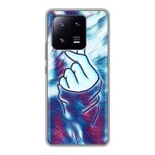 Чехол с принтом для Xiaomi 13 Pro (AlphaPrint - Знак сердечка) – Радужное сердце