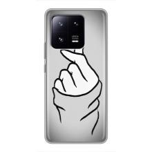 Чехол с принтом для Xiaomi 13 Pro (AlphaPrint - Знак сердечка) – Значок Love