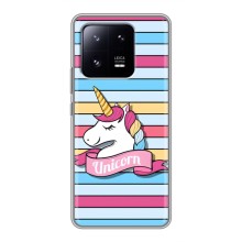 Чехол для Сяоми 13 Про - (Единорожки - Новинки) (AlphaPrint) (Unicorn)