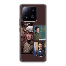 Чехол для Xiaomi 13 Pro (AlphaPrint - с принтом Зеленского) – Президент